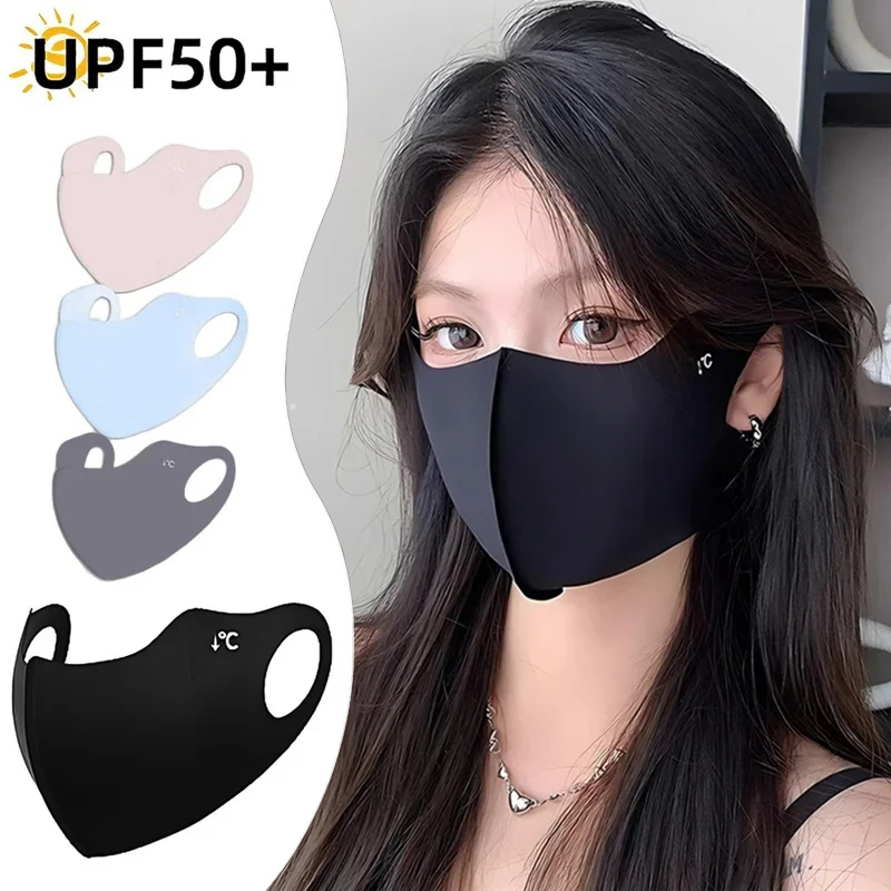 Surgical Mask - Máscara facial com proteção UV, 1/2/4
