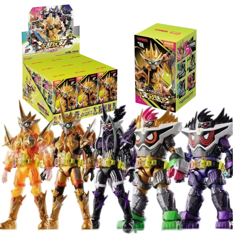 First Aid Kit - Blokees Kamen Rider Galaxy Versão S