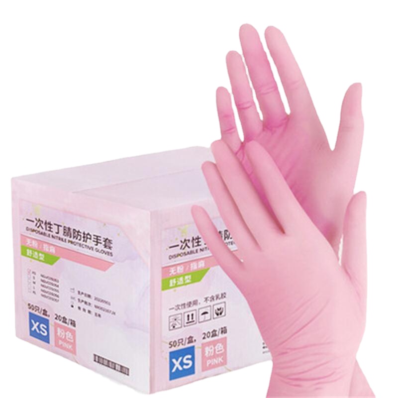 Medical Gloves - Luvas de Nitrilo Rosa Descartáveis Sem