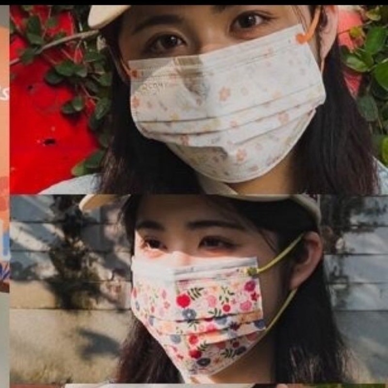 Surgical Mask - Máscara cirúrgica com desenho de personagem